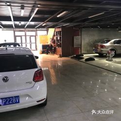 电话 地址 价格 营业时间 群力地区美容洗车团购 哈尔滨爱车